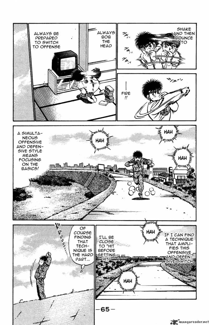 Hajime no Ippo: Fighting Spirit, Chapter 209 image 03